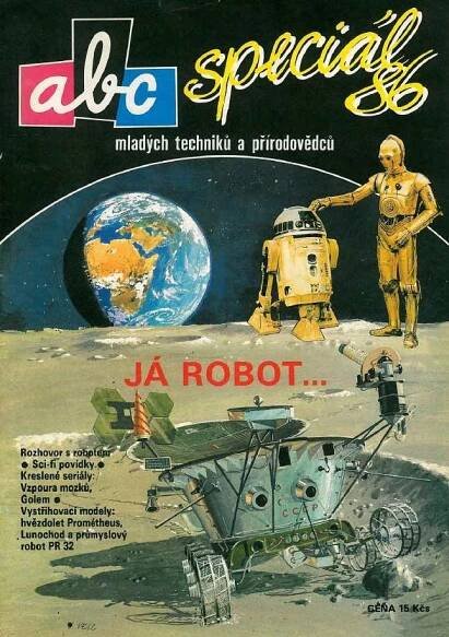 ABC_SPECIAL_1986_(JA_ROBOT)