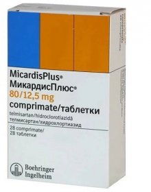 Micardis Plus 80/12,5 mg - Telmisartan - Boehringer Ingelheim India Private Limited