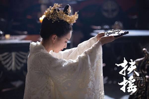 Rain Wang - Legend of Fuyao - Fotosky