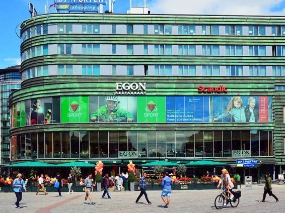 Oslo bans cars from its city center
