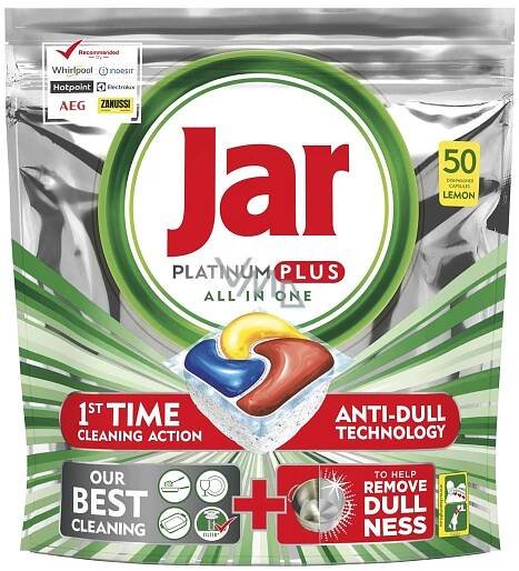 Jar Platinum Plus All in One Lemon Dishwasher capsules 50 pieces