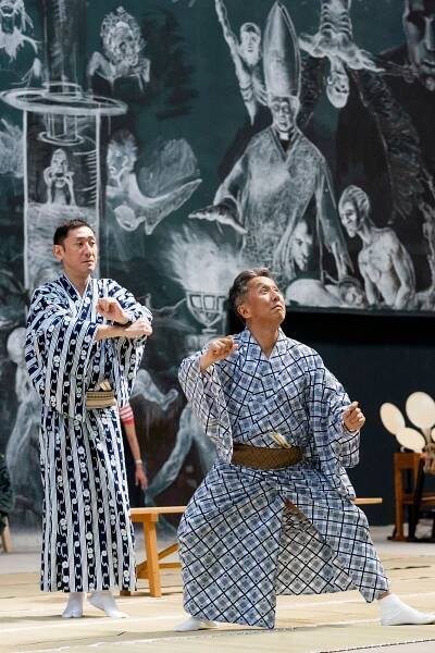 Nakamura Kanzaburo, Kabuki Actor - Michel Delsol