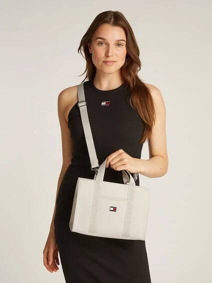 Tommy Jeans Kabelka 'DAILY ELEVATED' – béžová
