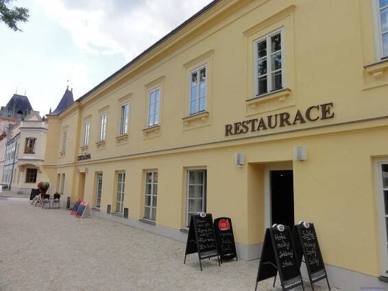 Restaurace cukrárna - Lednice | Katalpa