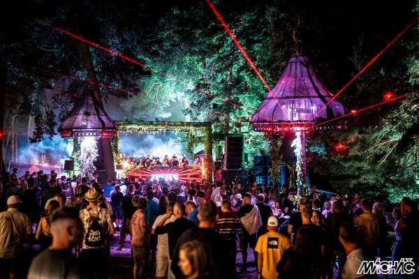 Mácháč přilákal tisíce fanoušků. Pořadatelé oznámili termín na příští rok