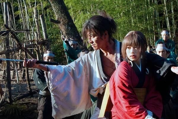 Blade Of The Immortal