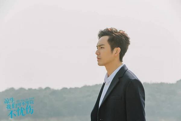 All Out of Love - Fotosky - Wallace Chung