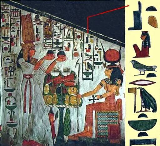 La reina Nefertari ofreciendo dos recipientes a la diosa Isis- Portal Fuenterrebollo