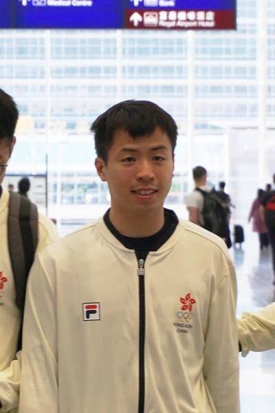 Lee Chun Hei