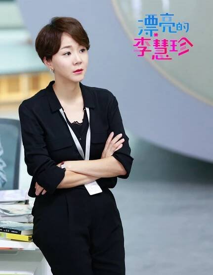Yinan Wang - Pretty Li Huizhen - Fotosky