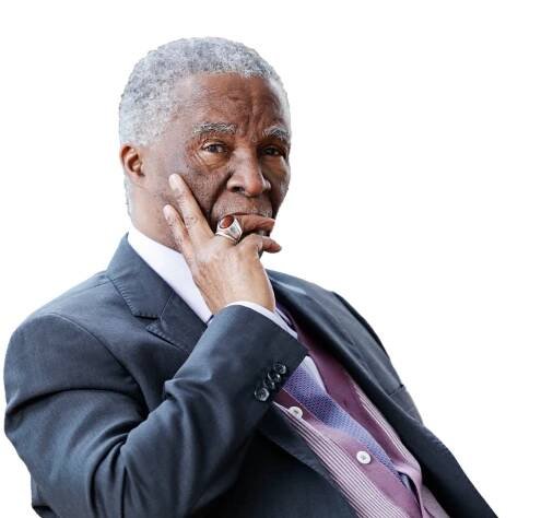 Thabo Mbeki Foundation – Dedicated to Africa's Renaissance