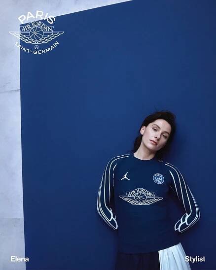 Jordan Wings x Paris Saint-Germain Combine Football Culture and Luxury in New Streetwear Line — NIKE, Inc.