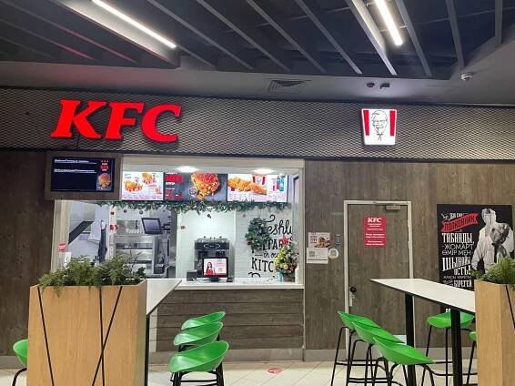 KFC Almaty | Asia Park
