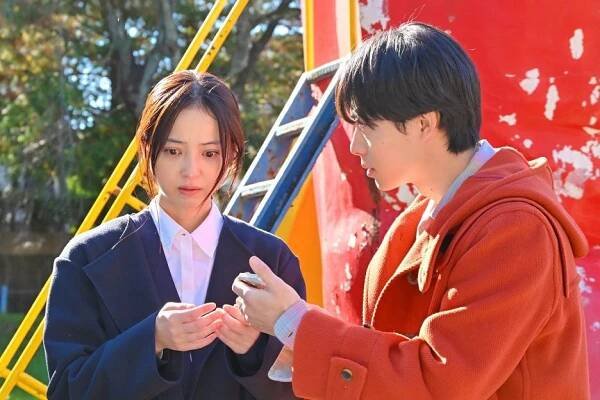 Nozomi Sasaki, Júki Inoue - Džigoku no hate made curete iku - Z filmu