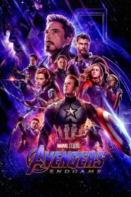 [Avengers: Endgame 2019] Sk Dabing
