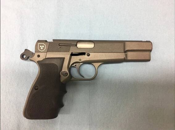 atomwaffengun_eahcc5
