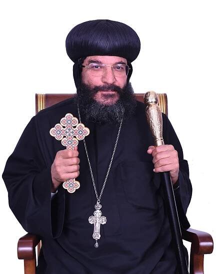 Bishop Gabriel