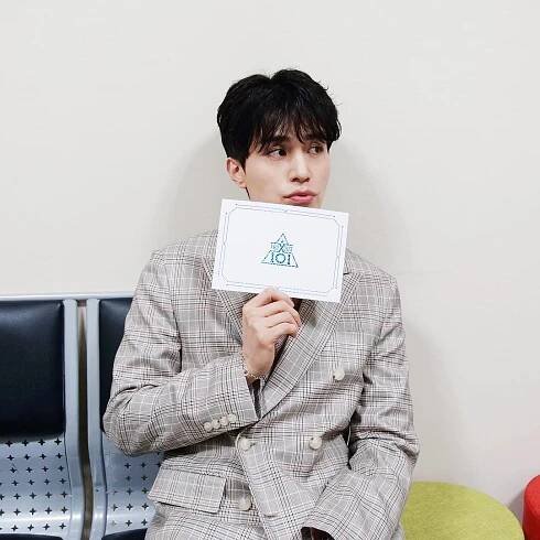 lee-dong-wook-produce-x-101