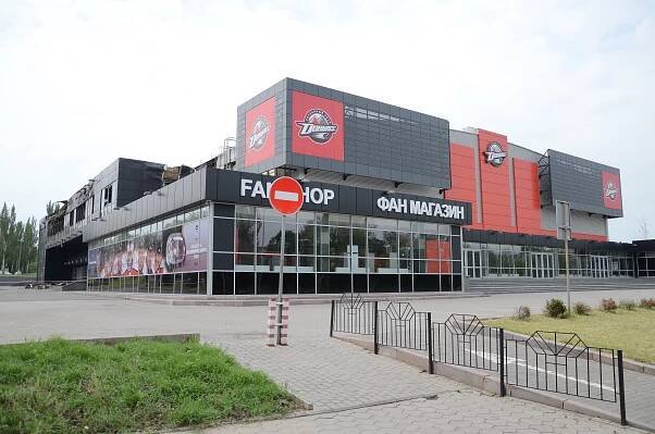 Druschba-Sportpalast