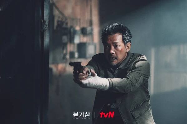 Bulgasal 불가살 – Drama avec Lee Jin-wook 이진욱, Kwon Na-ra