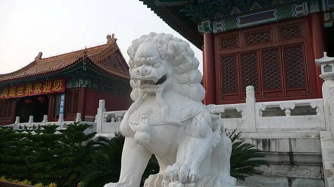Zhuhai - Wikipedia