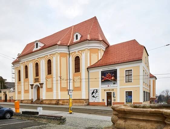 Vlastivědné muzeum láká na virtuální prohlídky. Své online dveře nechá otevřené i po pandemii - OLOMOUC.CZ