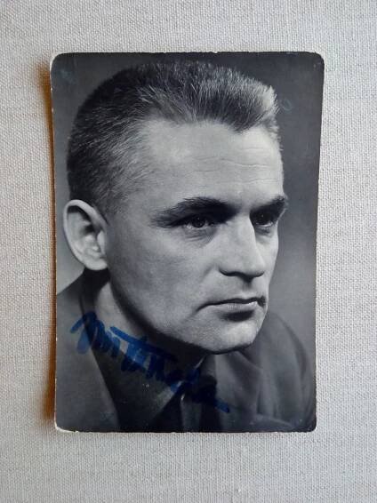 JIŘÍ VRŠŤALA - ORIGINÁLNÍ AUTOGRAM - PODPIS - Ostatní sběratelské předměty