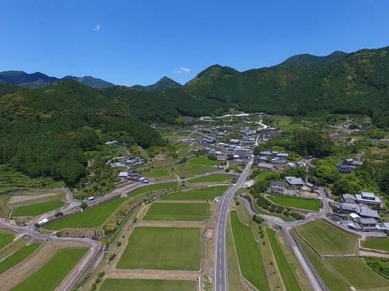 14地区のご紹介 | きほうあそび きほうぐらし