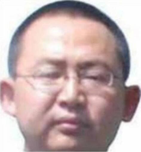 WANG DONG — FBI