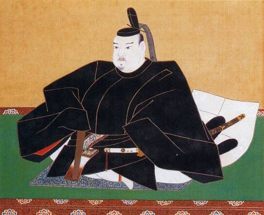 Iemicu Tokugawa