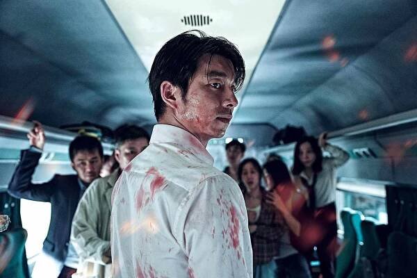 Gong Yoo as Seok-Woo in 'Train to Busan'