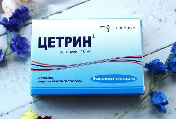 Cetrin: návod k použití pro děti, dávkování, složení, analogy antialergik