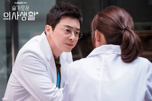 Jung-suk Jo - Nemocniční playlist - Fotosky