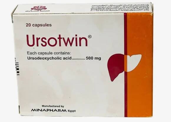 Ursotwin capsules 500 mg 500 mg