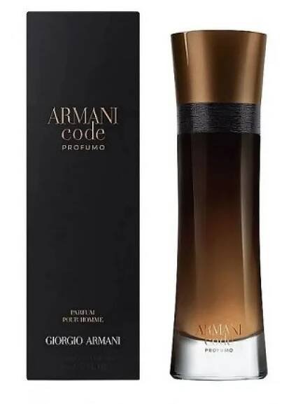 Giorgio Armani Code Profumo 125ml (SW7339)