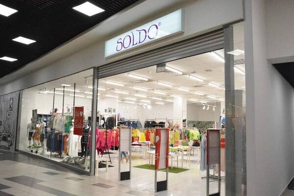 Soldo - Centrum Handlowe "Feeria"