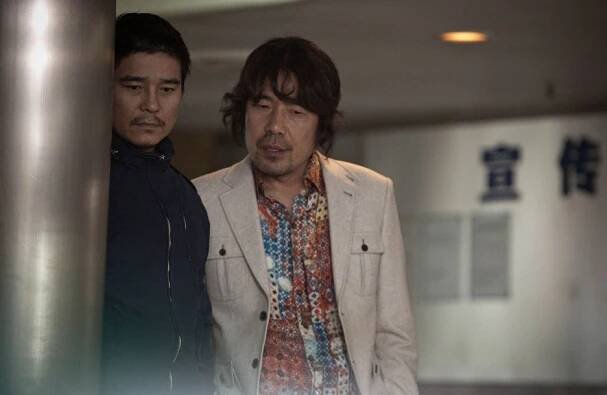 Chang-jeong Im, Dal-soo Oh - Kongmojadeul - Z filmu
