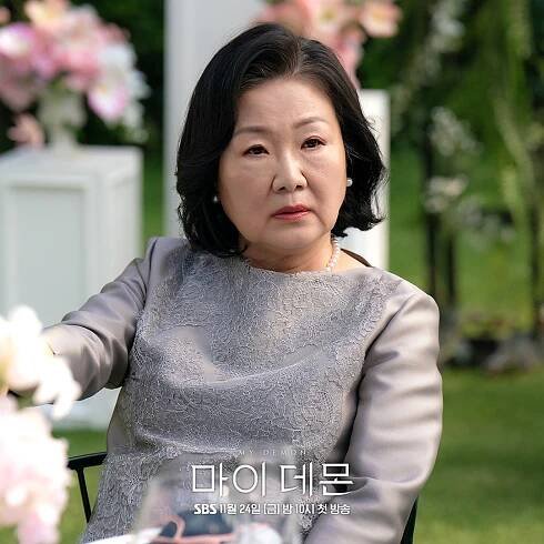 “My Demon” apresenta os aliados e inimigos de Kim Yoo Jung, com Lee ...