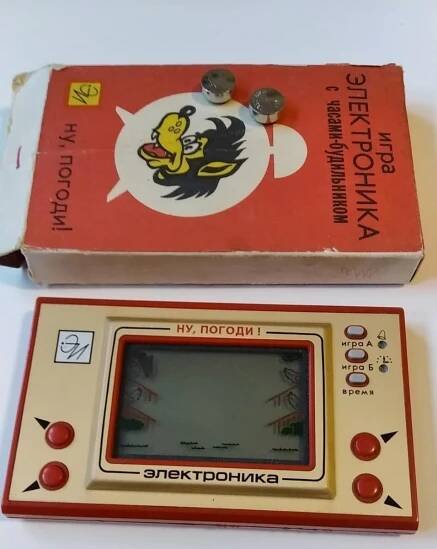 Jen počkej, zajíci - retro digitální hra