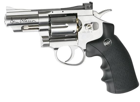 ASG Dan Wesson 2,5" 4,5 mm od 2 790 Kč