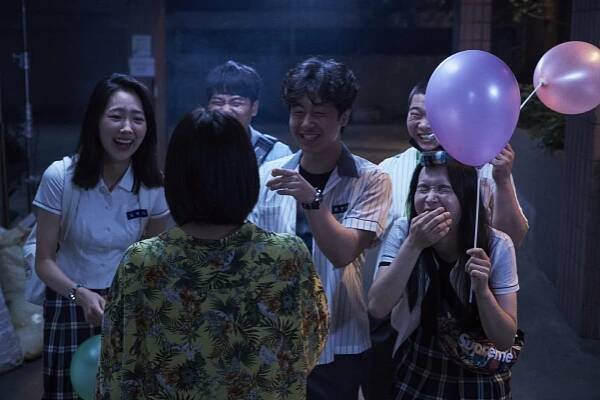 Jeong-min Lee, Yoo-ram Bae - Geolkapse - Z filmu