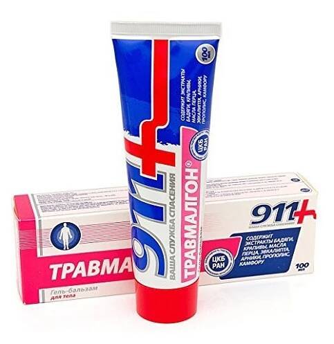 Travmalgon telový gél s gáfrom - 100ml - Twinstec 911+