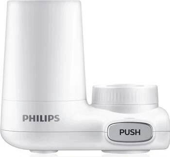 Philips On Tap AWP3703/10