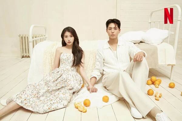 IU and Park Bo-gum at an event for Pokssak Sogatsuda (2025)