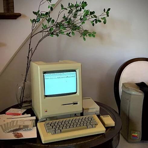 Retro Viator – Classic Computer Enthusiast