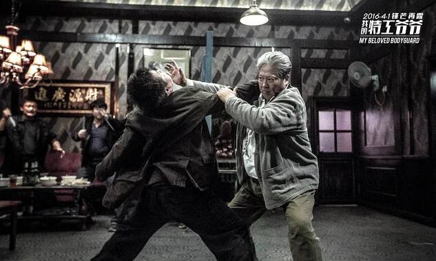 Můj strážný senior - Fotosky - Sammo Hung