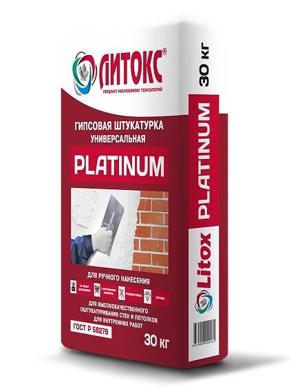 Штукатурка PLATINUM