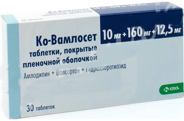 Co-Vamsolet tabs 10mg + 160mg + 12.5mg #30