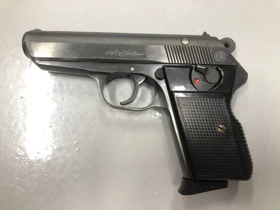 Pistole samonabíjecí ČZ vz.70 7,65 Browning | DEFENDIA.CZ