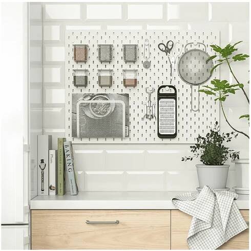 IKEA SKADIS Pegboard at undefined